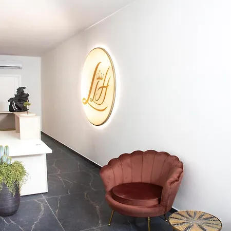 Luxury Liberty House - & Πανσιόν 4*